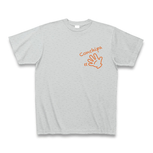 美穂オリジナルTシャツ(グレー)