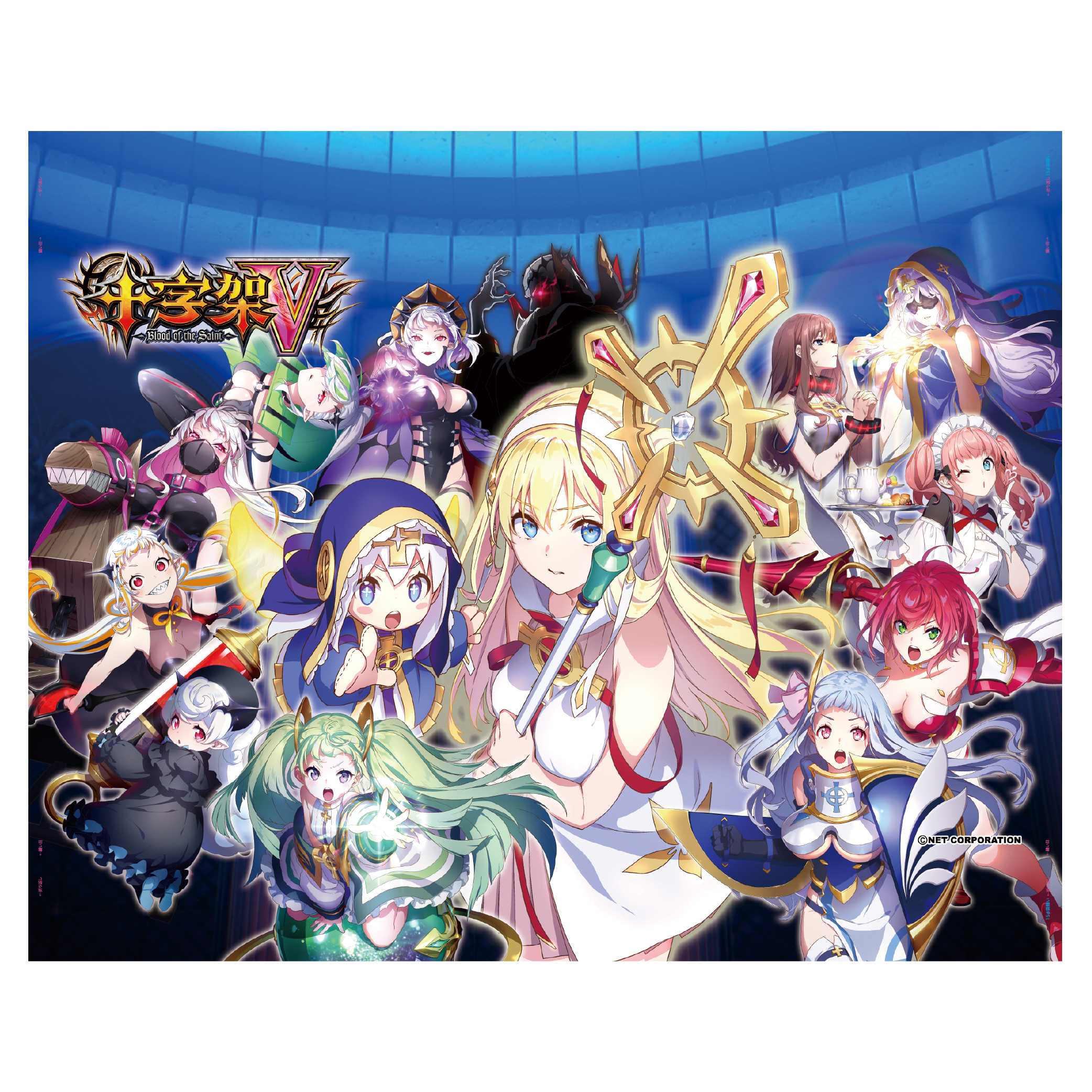 十字架5 オリジナルタペストリー