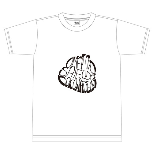 おまどこオリジナルがまぐちロゴTシャツ（白）