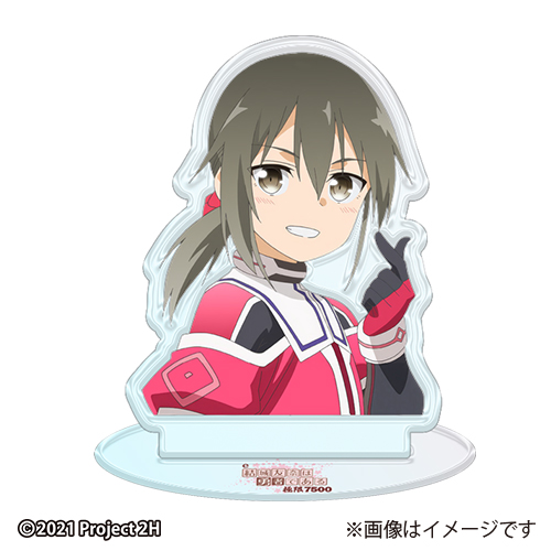 激きゅんアクリルスタンド『三ノ輪銀』 e結城友奈は勇者である ～極限7500～