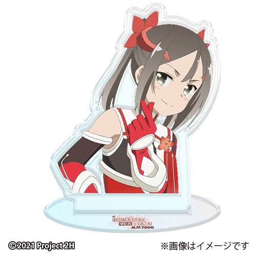 激きゅんアクリルスタンド『三好夏凜』 e結城友奈は勇者である ～極限7500～