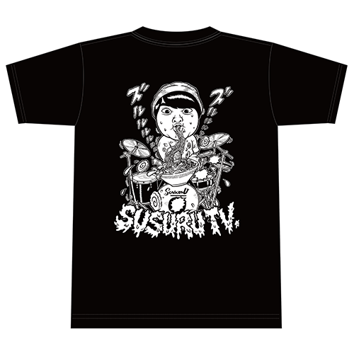 SUSURU TV.オリジナルTシャツ(黒)