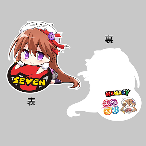 【ごみくずニート】ナナシーアクリルキーホルダー