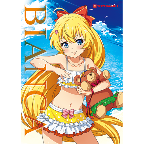 P華牌RRwith清水あいりA4クリアファイル（ビアンカ）