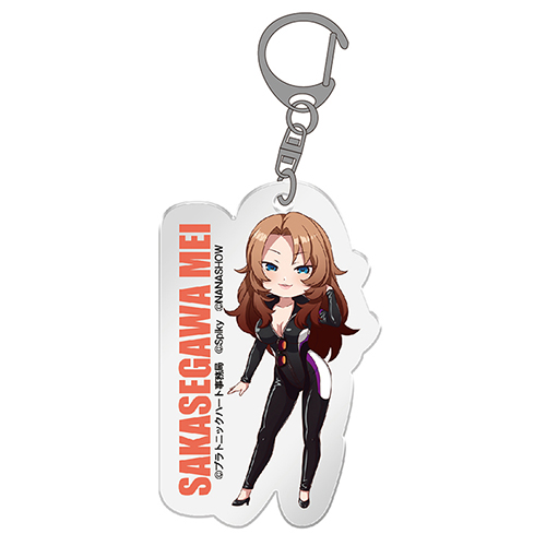 絶対衝激 オリジナルアクリルキーホルダー【逆瀬川芽衣】<figcaption>
            <p class=