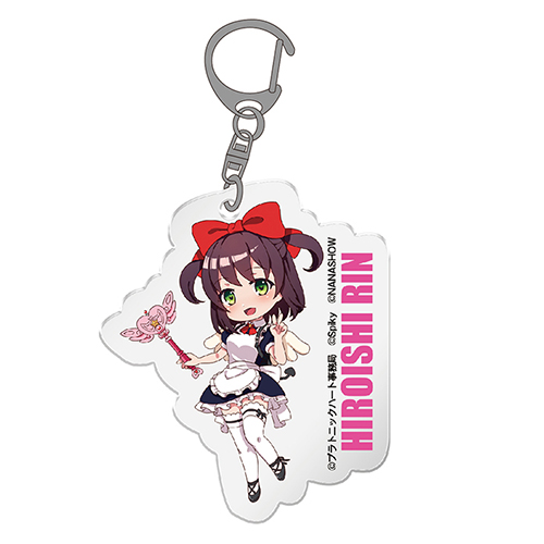 絶対衝激 オリジナルアクリルキーホルダー【広石倫】<figcaption>
            <p class=